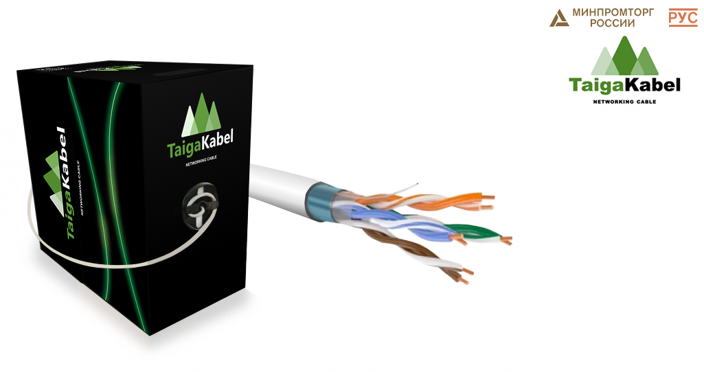 Кабель TaigaKabel F/UTP, Cat.5е, PVC, 4х2х0,46-0,52, CU,Solid, INDOOR, RC, Серый