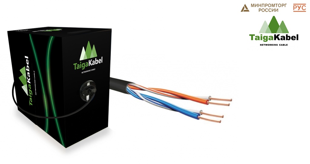 Кабель TaigaKabel U/UTP, Cat.5е, PE, 2х2х0,46-0,52, CU, Solid, OUTDOOR, RC, Черный