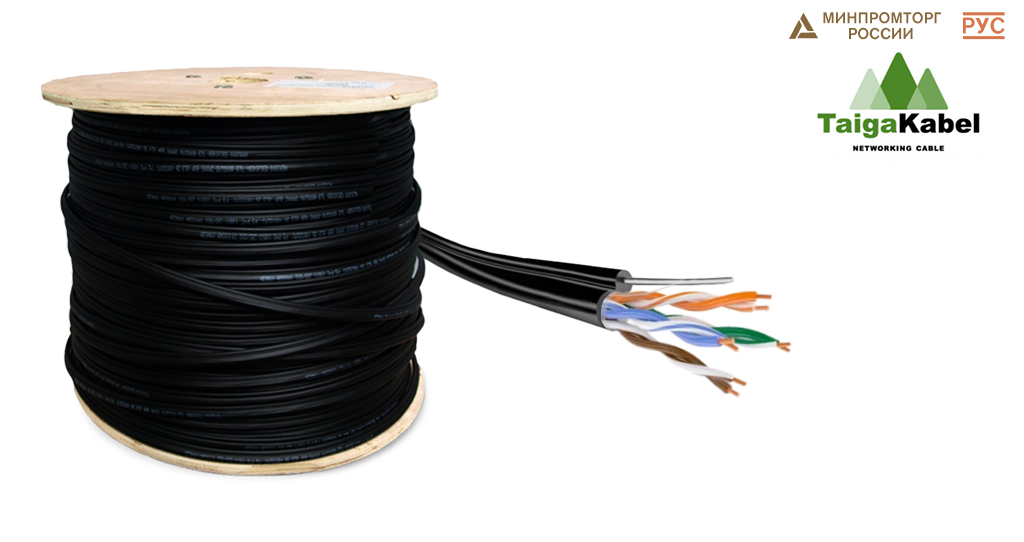 Кабель TaigaKabel U/UTP, Cat.5е, PE, 4х2х0,46-0,52, CU, Solid, OUTDOOR, RC, Черный, Steel wire