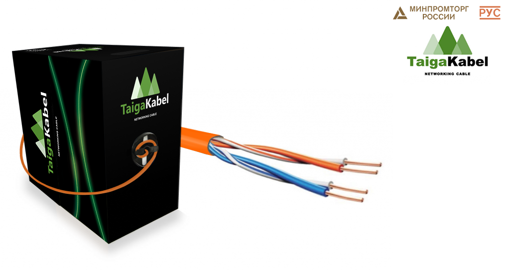 Кабель TaigaKabel U/UTP, Cat.5е, LSZH, 2х2х0,46-0,52, CU,Solid, INDOOR, RC, Оранжевый