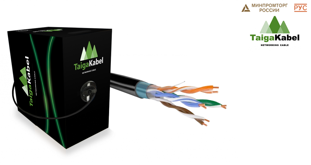 Кабель TaigaKabel F/UTP, 4х2х0,46-0,52, Cat.5e, LSZH, НГ-(а) HF UV, OUTDOOR/INDOOR, Черный