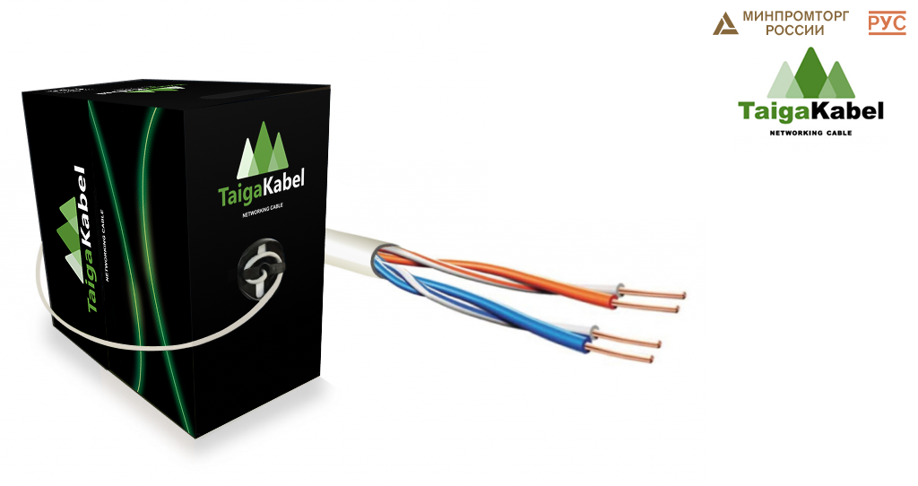 Кабель TaigaKabel U/UTP, Cat.5е, PVC, 2х2х0,46-0,52, CU,Solid, INDOOR, RC, Серый