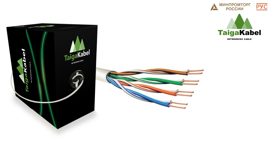 Кабель TaigaKabel U/UTP, Cat.5е, PVC, 4х2х0,46-0,52, CU,Solid, INDOOR, RC, Серый